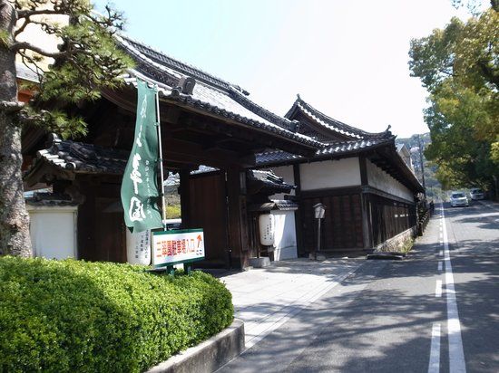 Former Yamaguchi-family Shimoyashiki Nagaya